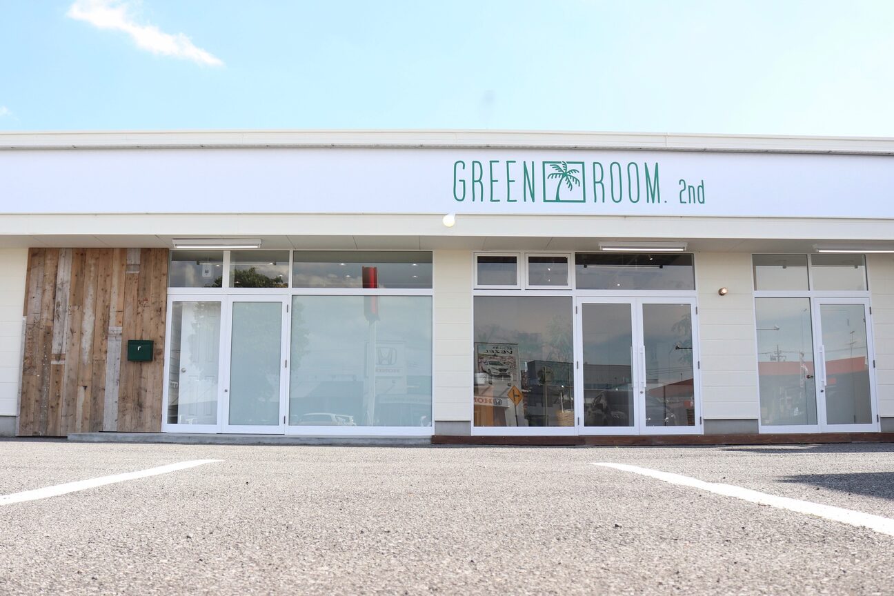 GREEN ROOM.2nd（ＧＲＥＥＮ　ＲＯＯＭ　２ｎｄ．）画像1