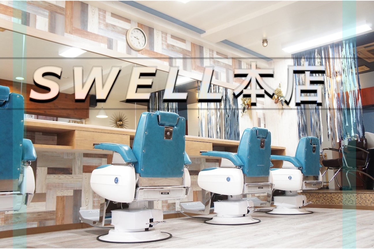 NANAKUMA BRAND(株式会社 プラス)画像3