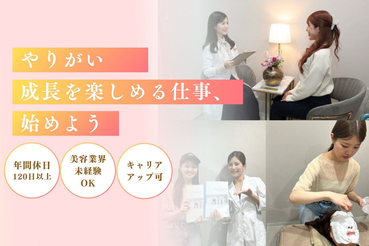 株式会社　Ｂ－ｕｐ画像1