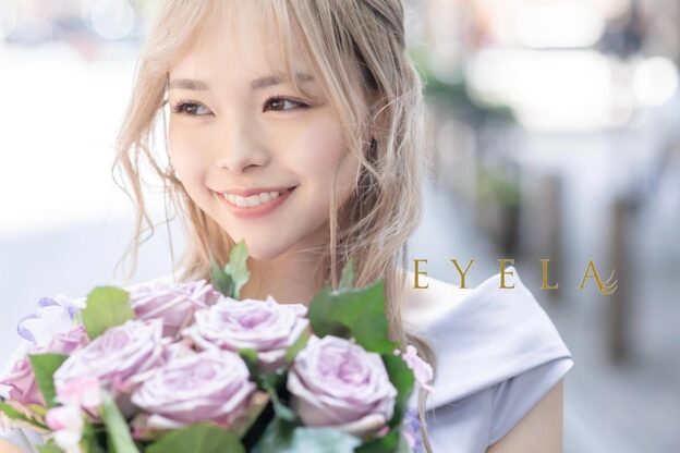 アイラ MEGAドンキUNY掛川店(EYELA)5