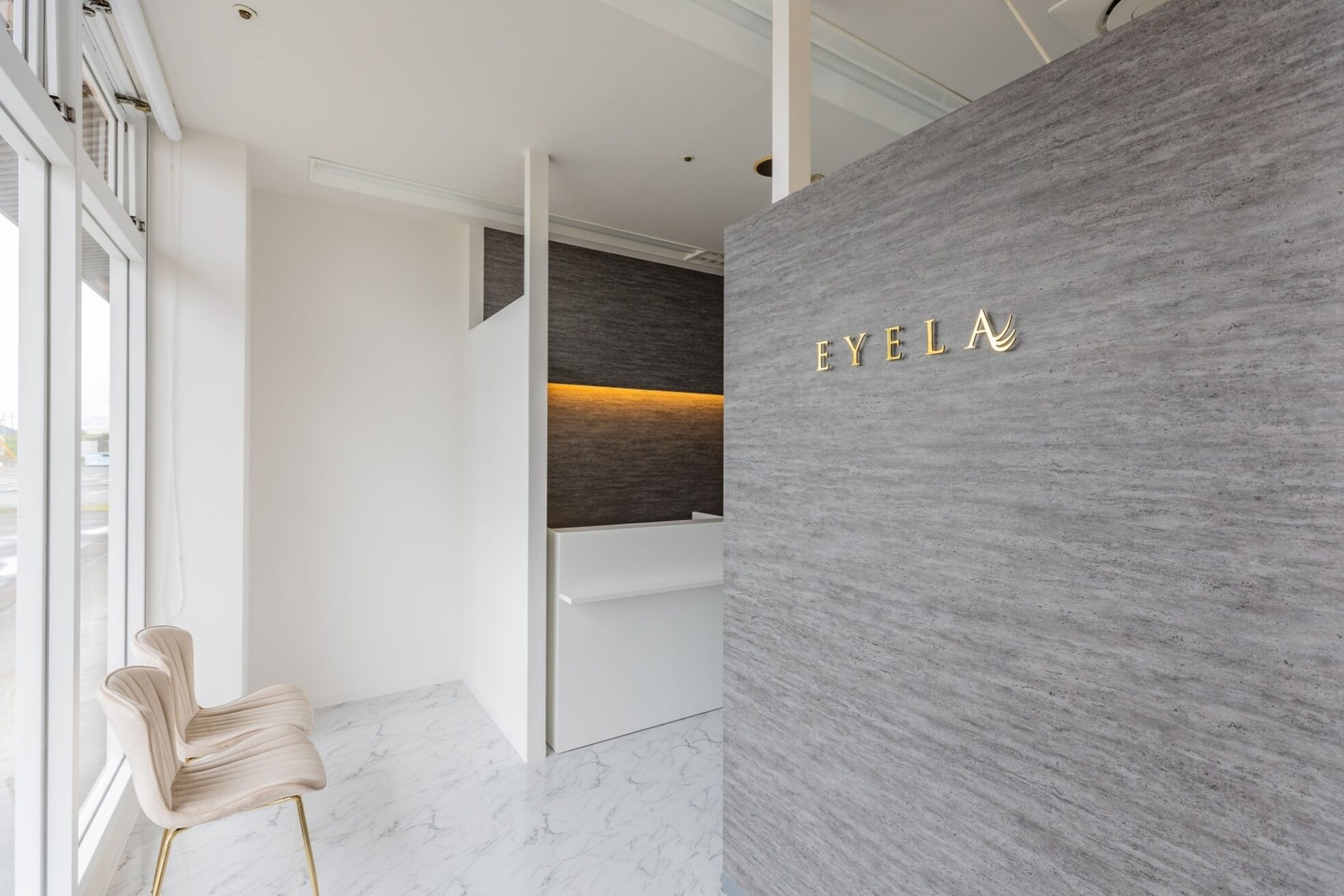 アイラ MEGAドンキUNY掛川店(EYELA)2