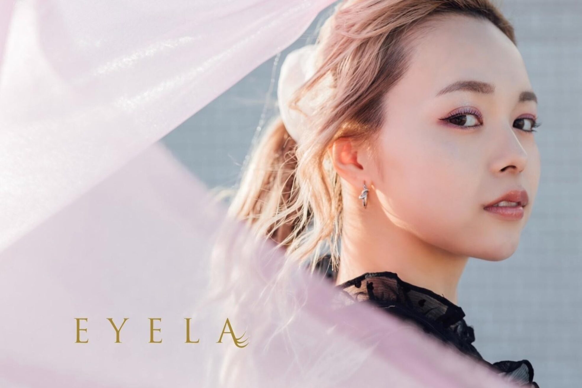 アイラ MEGAドンキUNY掛川店(EYELA)6