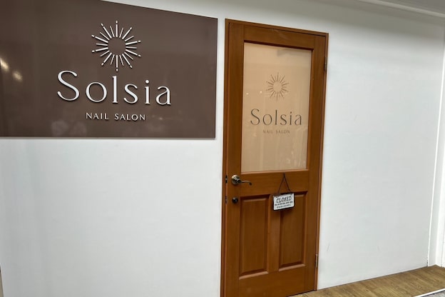 ソルシア(Solsia)1