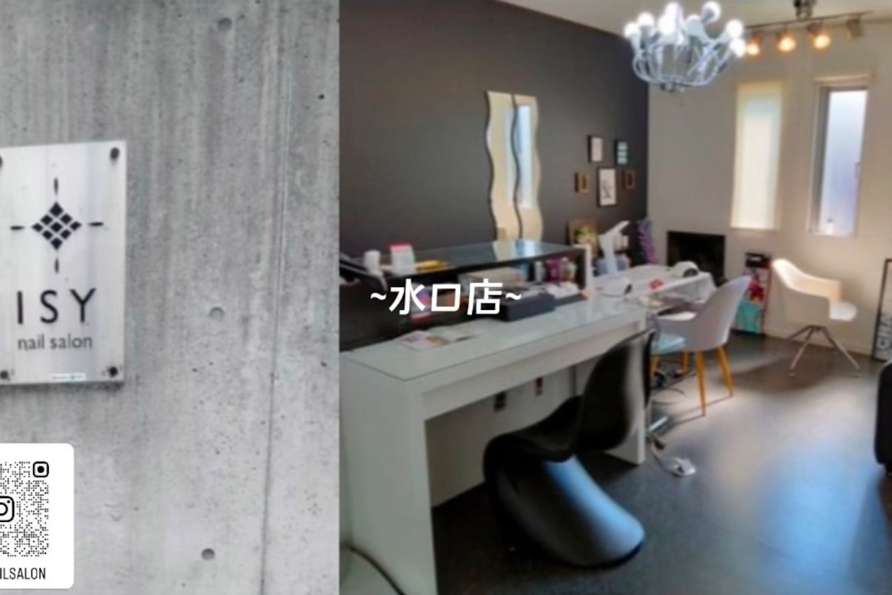 ISY合同会社画像3