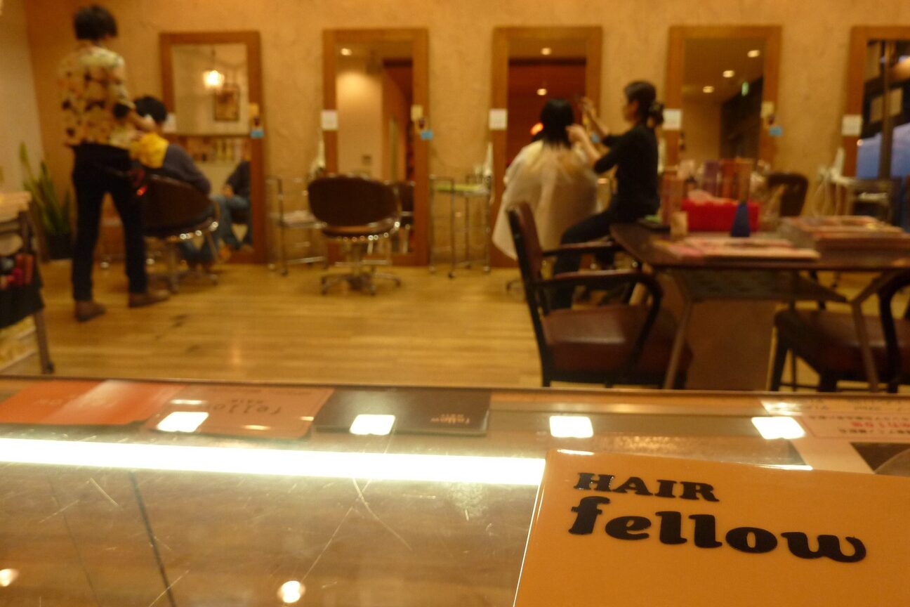 ヘアーフェロー HAIR fellow3
