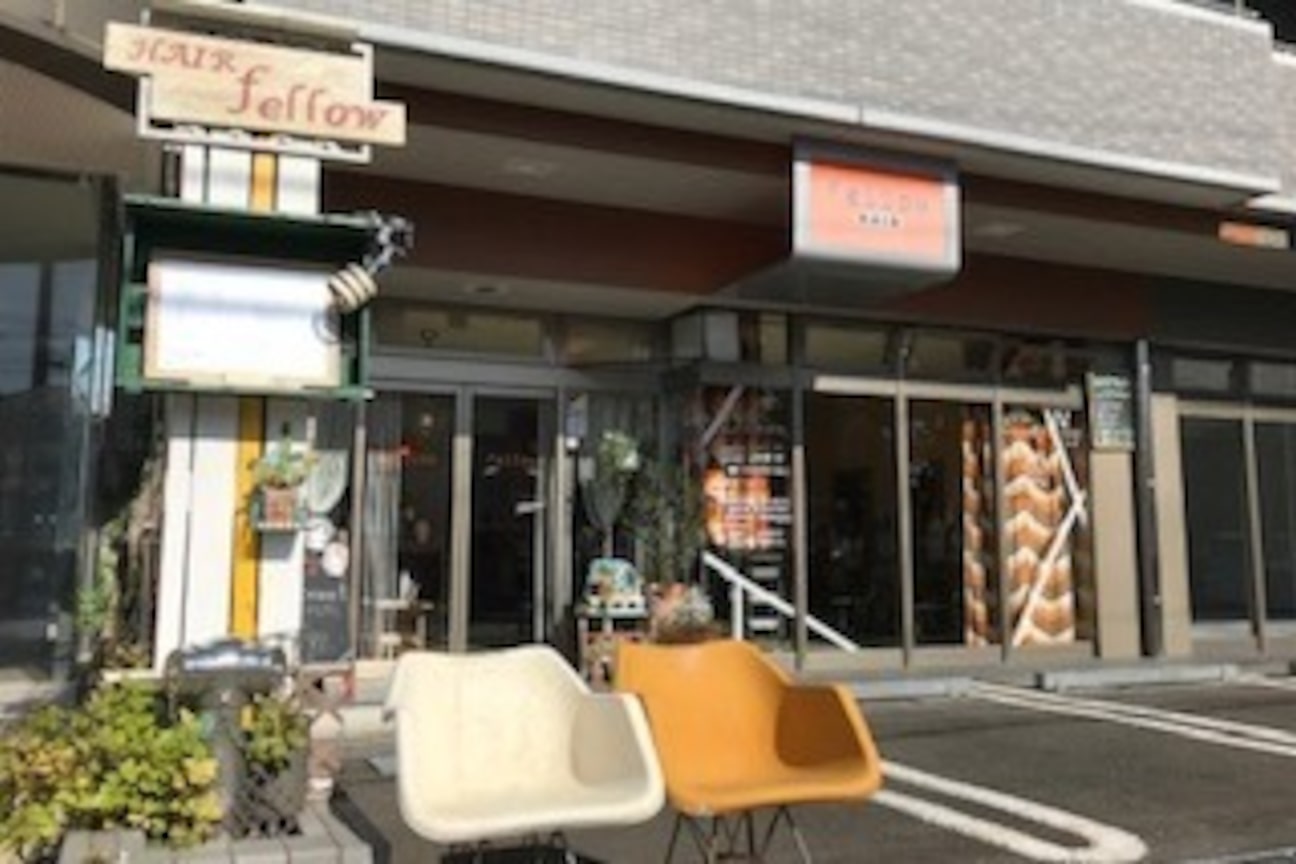 店舗の雰囲気外観用画像2