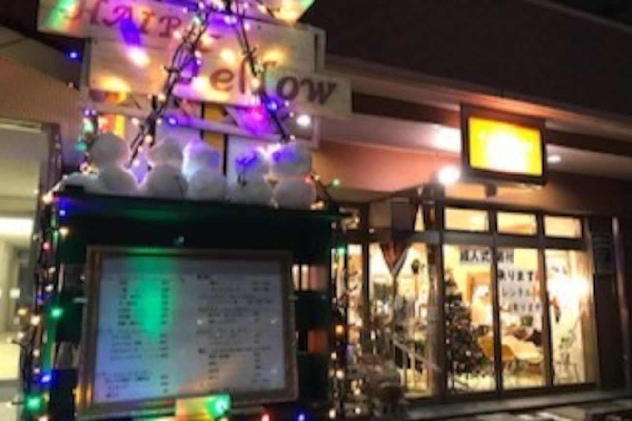 店舗の雰囲気外観用画像4