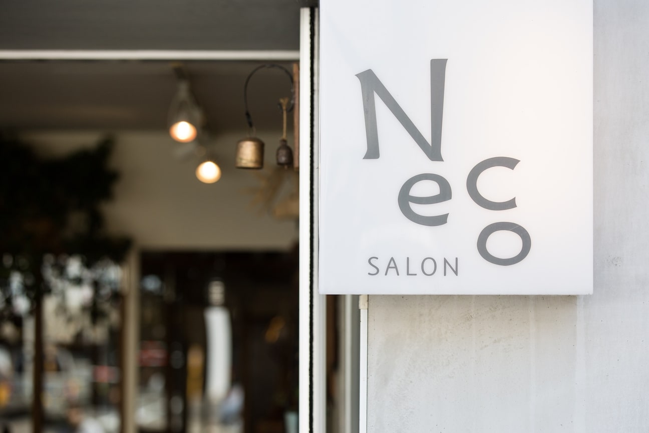 松下美粧 株式会社画像3