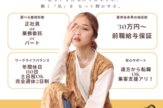 ブリッジ(bridge)