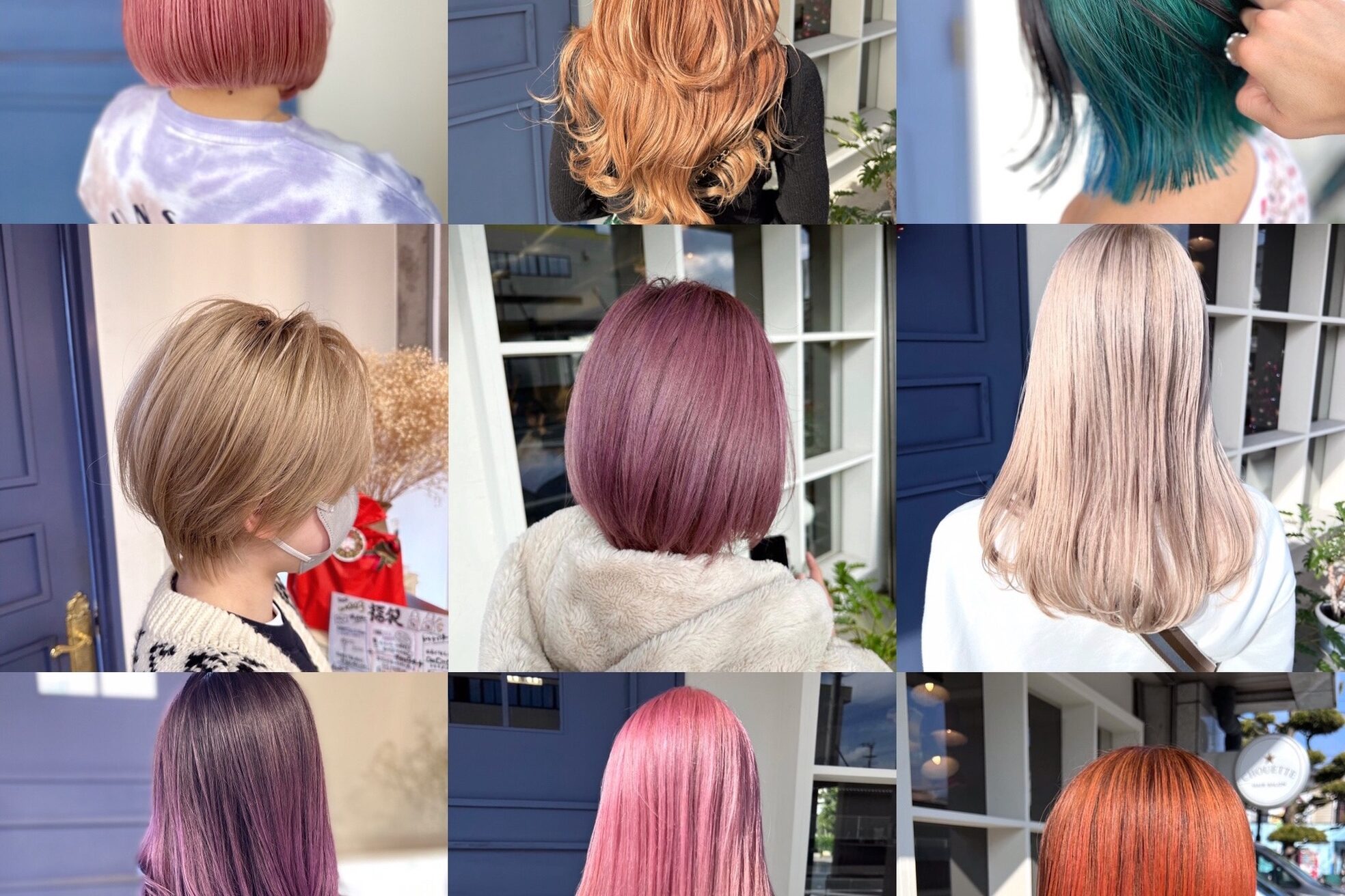 シュエット(CHOUETTE)5