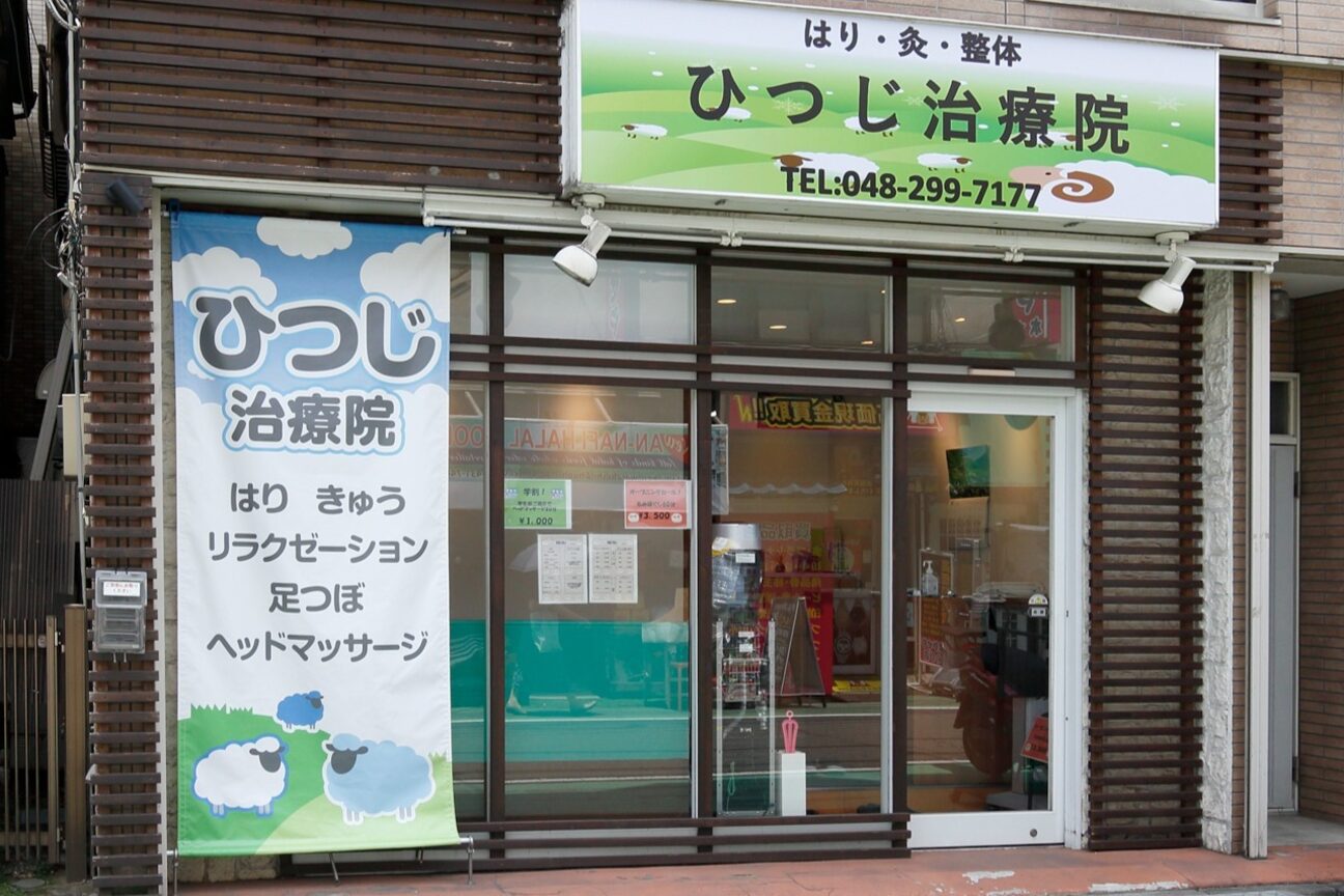 合同会社ＨＣＳ画像1