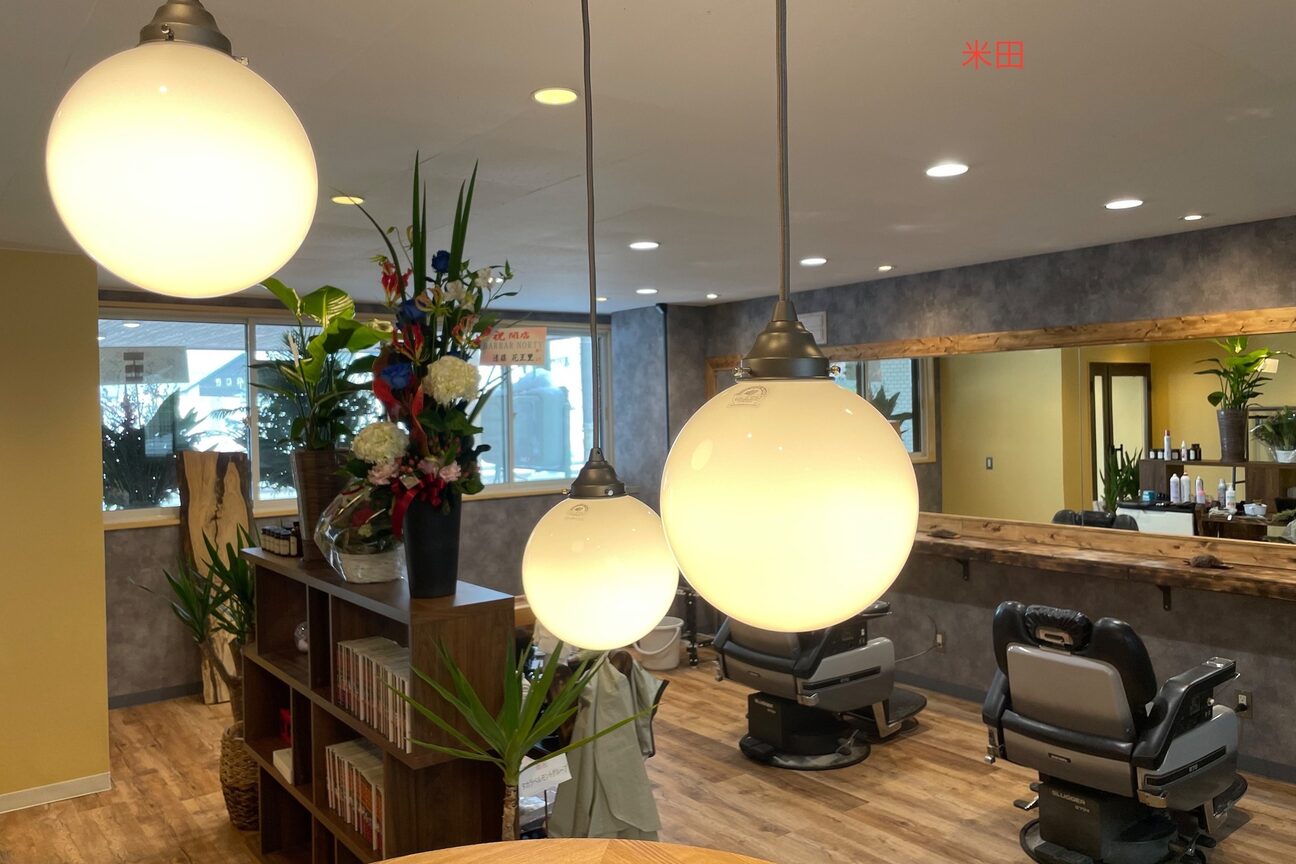 ノーティ(NORTY)1