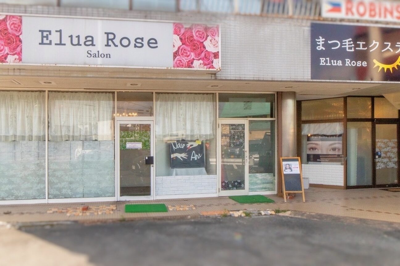 エルア ローズ(Elua Rose)4