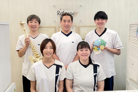 リリース 国分寺(Release)