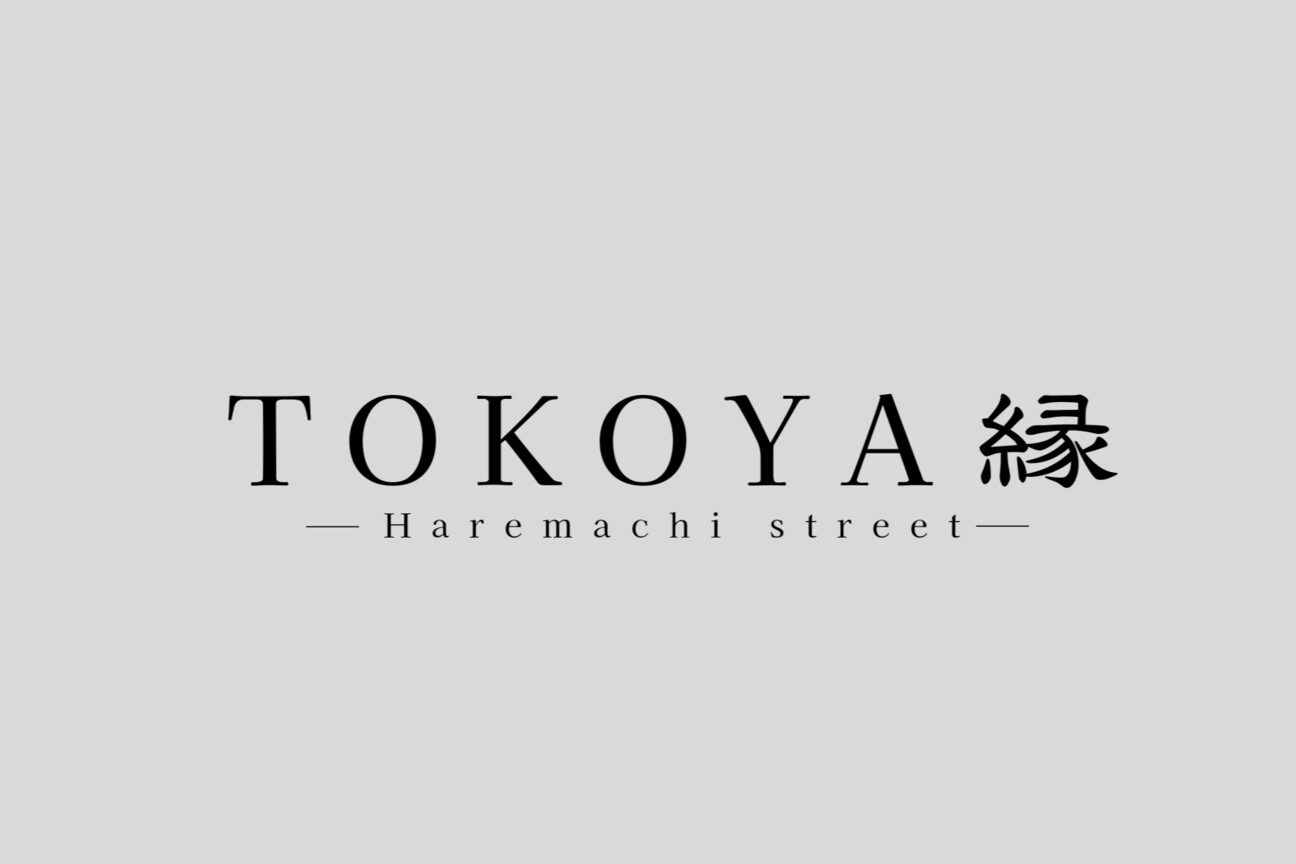 ＴＯＫＯＹＡ縁画像1
