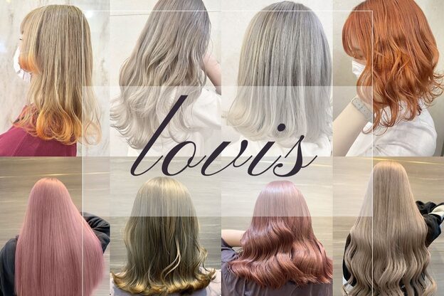 ラビス クローバー(Lovis clover)2