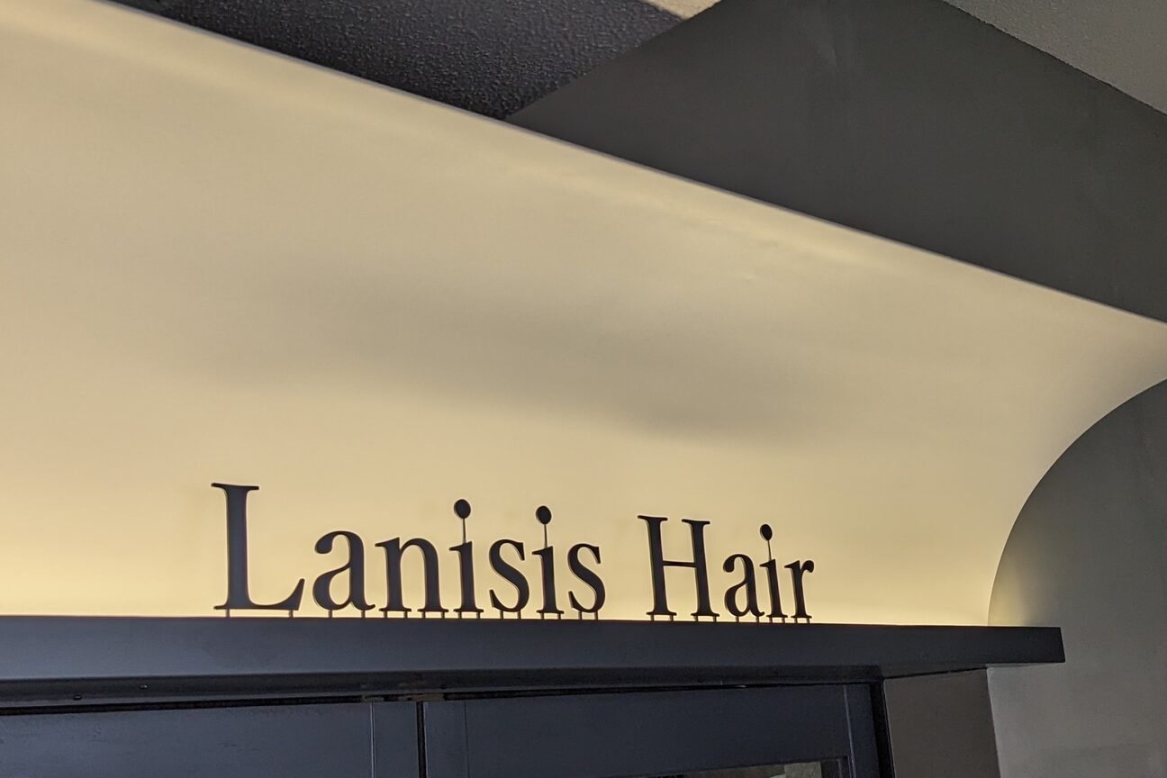 ラニシス ヘアー(Lanisis Hair)3
