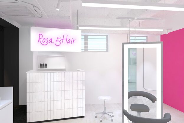 ロサ ファイブヘアー(Rosa..5Hair)4