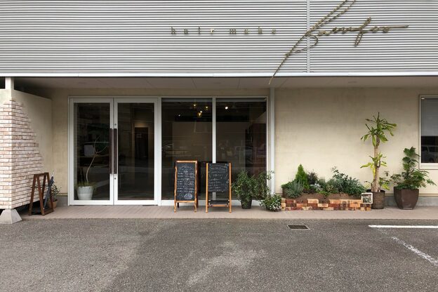 トータルビューティーサロン バンブー(Bamboo)2