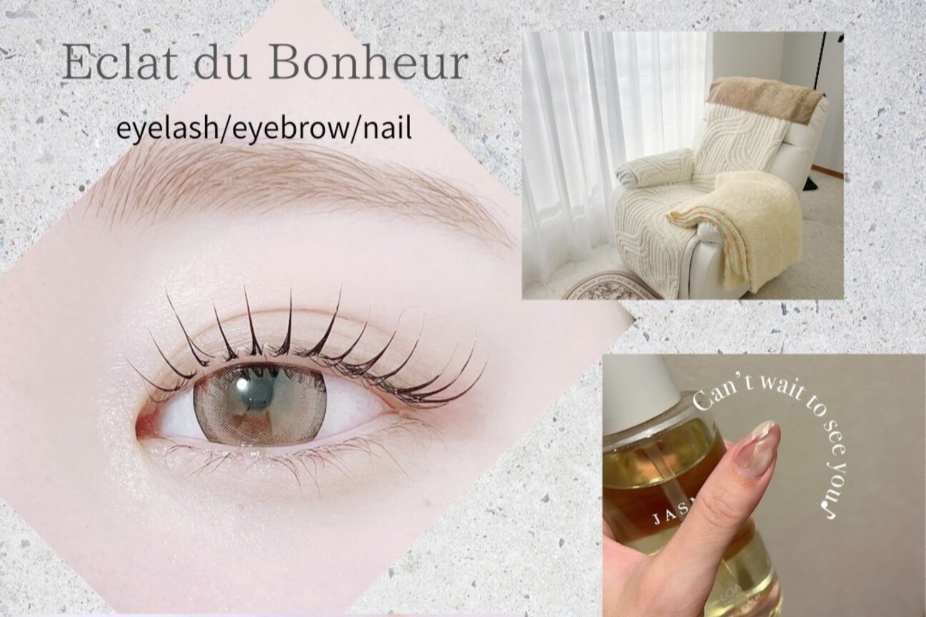 Ｅｃｌａｔ　ｄｕ　ＢｏｎｈｅｕｒｂｙＭｏａｎａ画像1