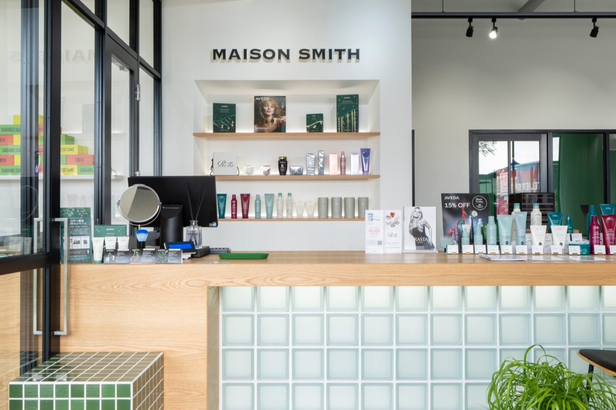 メゾンスミス(MAISON SMITH)4