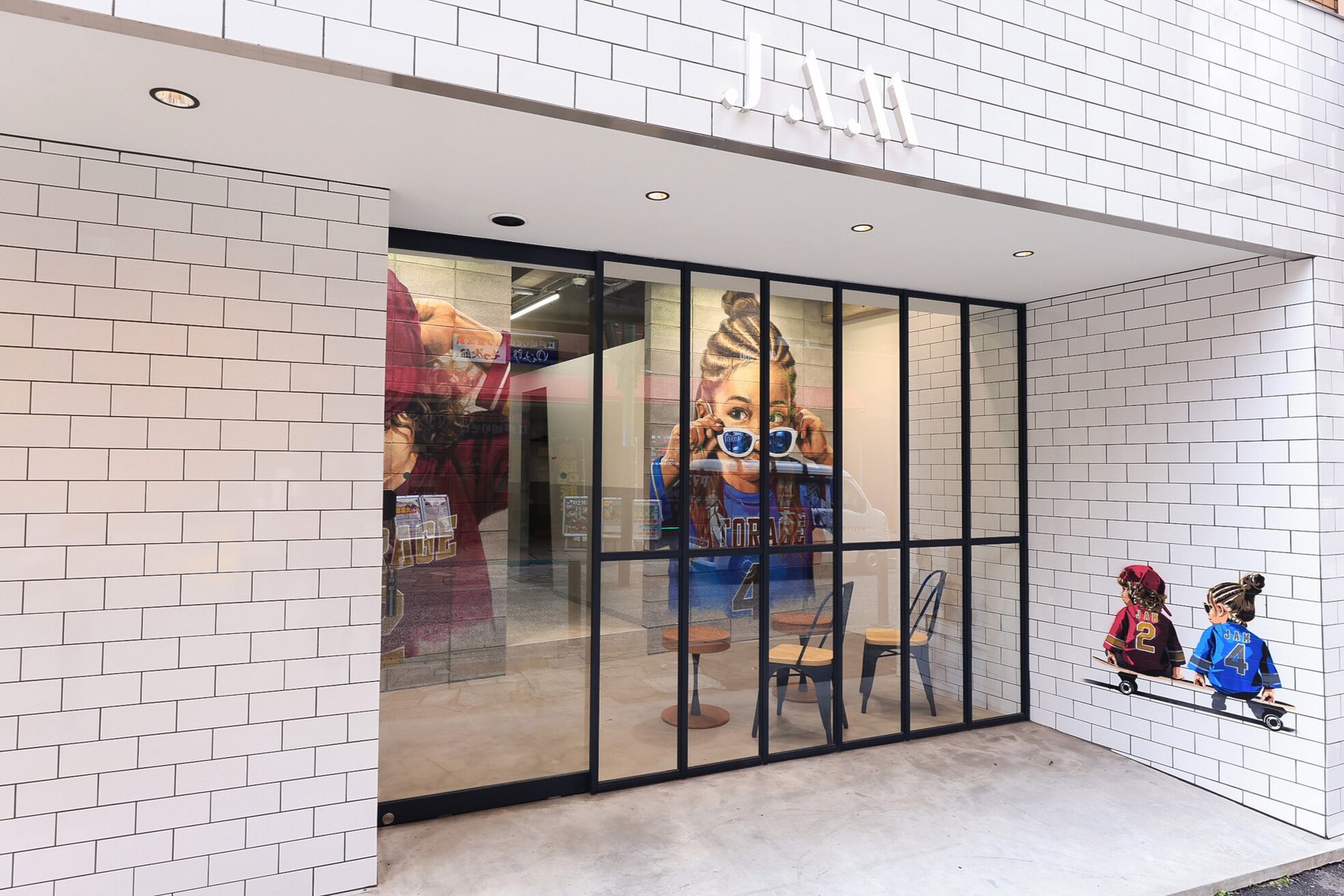 ロウ ジャム 川崎(ROW JAM)2