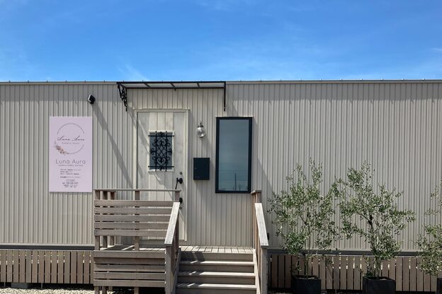 ルナアウラ(Luna Aura)2