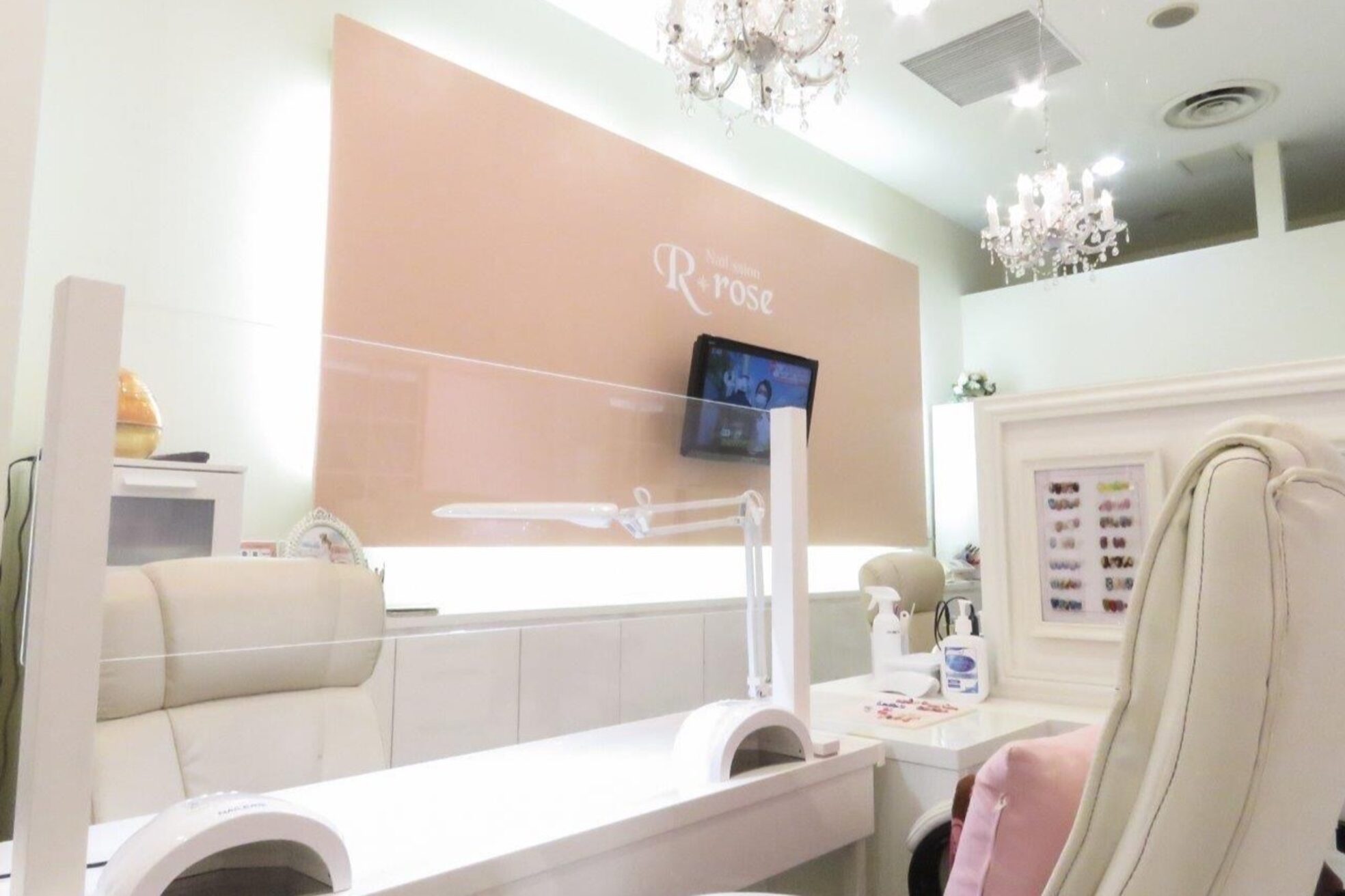 アールローズ(R-rose)1