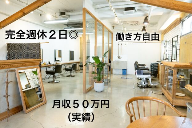 ロクマルキュー(609)1