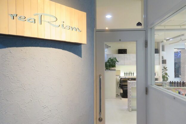 リアリズム(reaRism)2