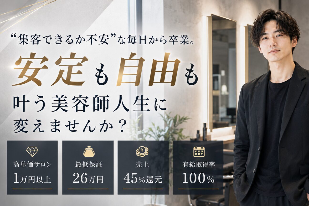 ｉｆ画像1