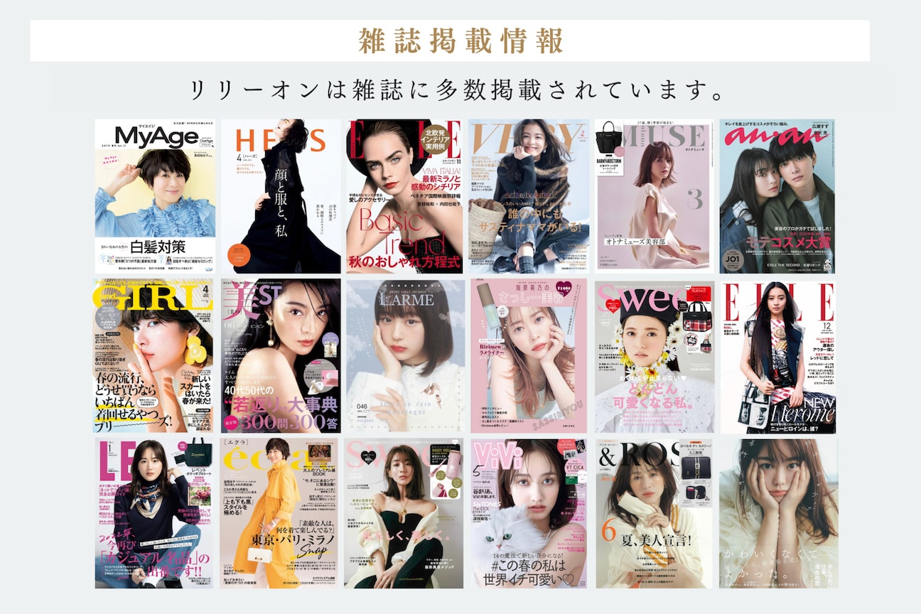 店舗の雰囲気外観用画像4