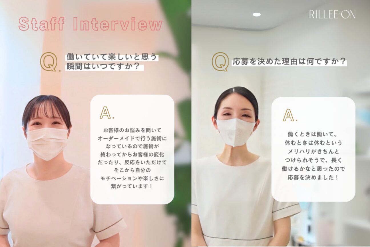 店舗の雰囲気外観用画像1