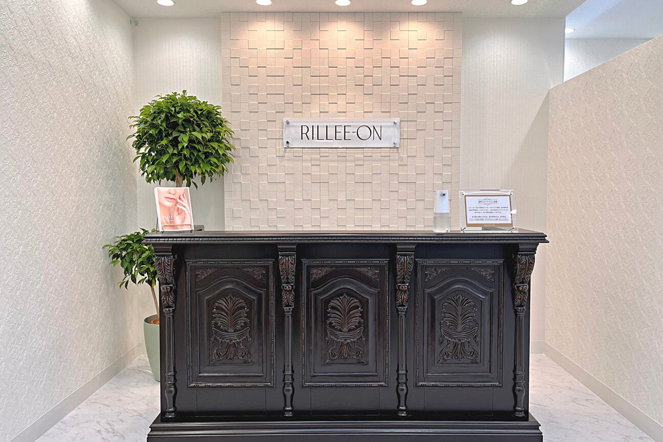 リリーオン 福岡店(RILLEE-ON)2