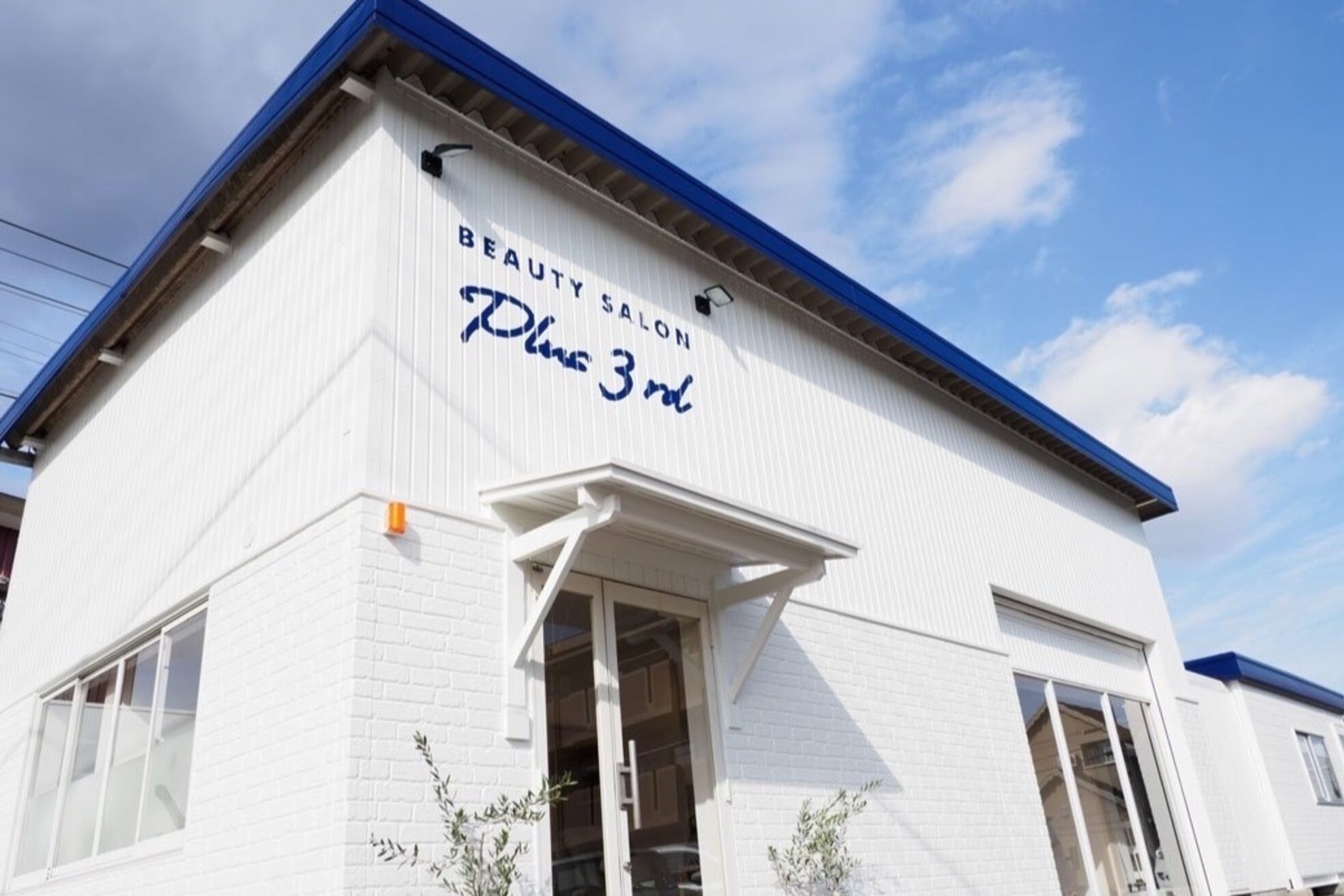 プラス サード(Plus 3rd)1