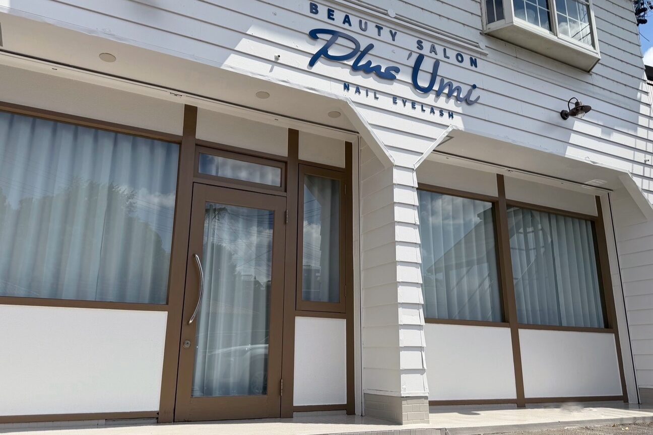 Plus group（株式会社　Ｒａｙ　Ｐｌｕｓ）画像1