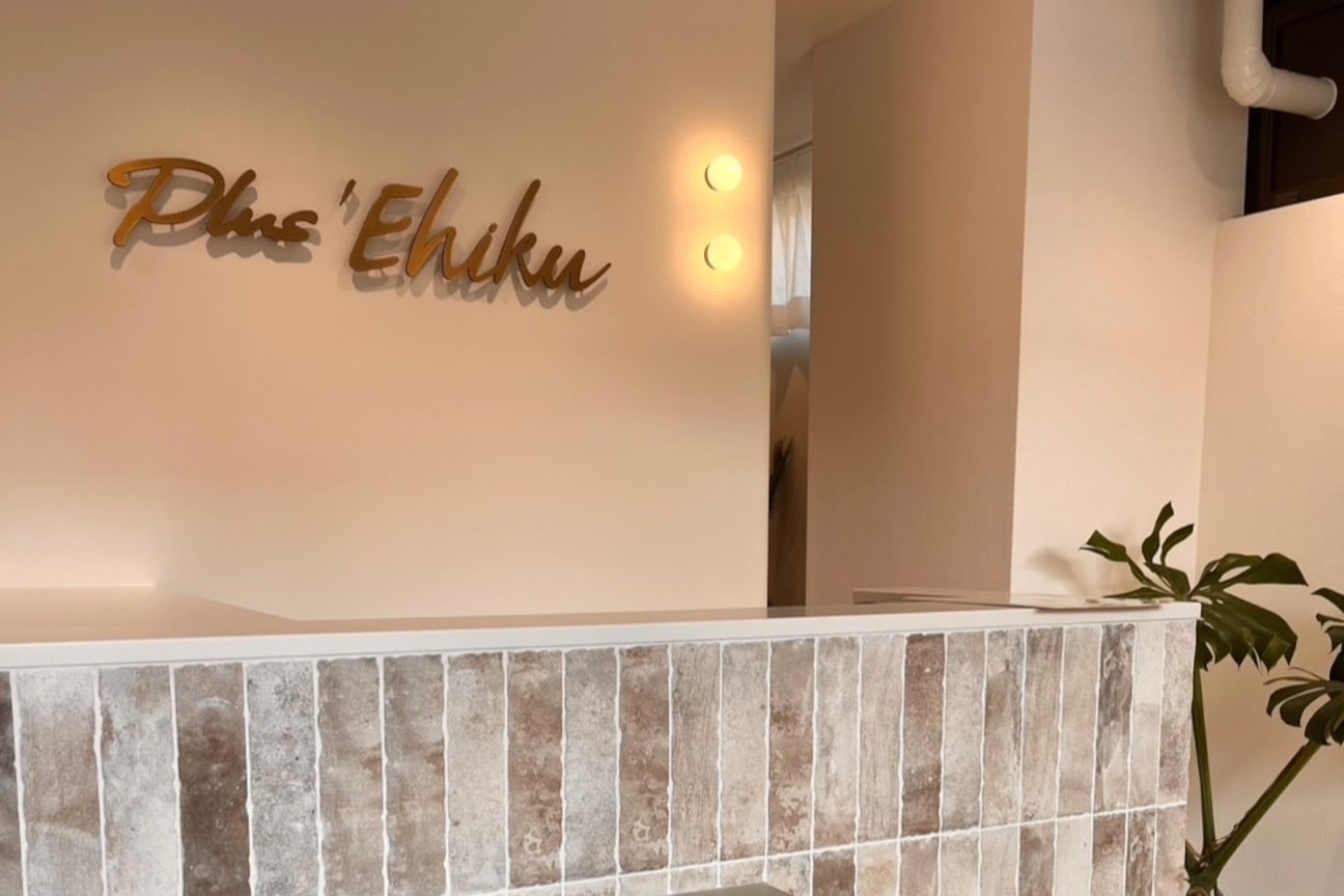 Plus group（株式会社　Ｒａｙ　Ｐｌｕｓ）画像2