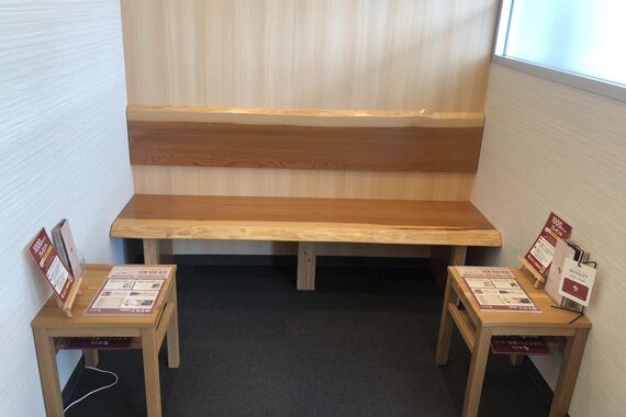 ムー 新百合ヶ丘マプレ店(MUU)