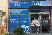ナップ 生駒駅前店(nap.)