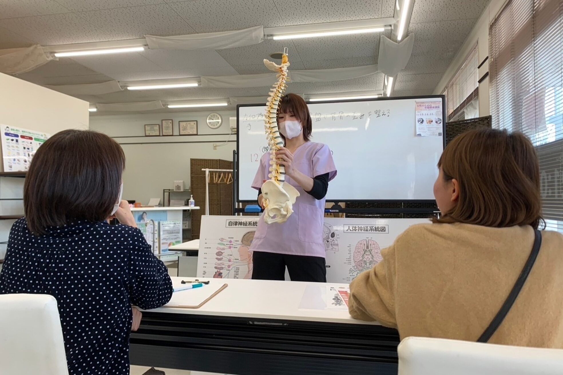 カイロプラクティックリバースはぴもあ7