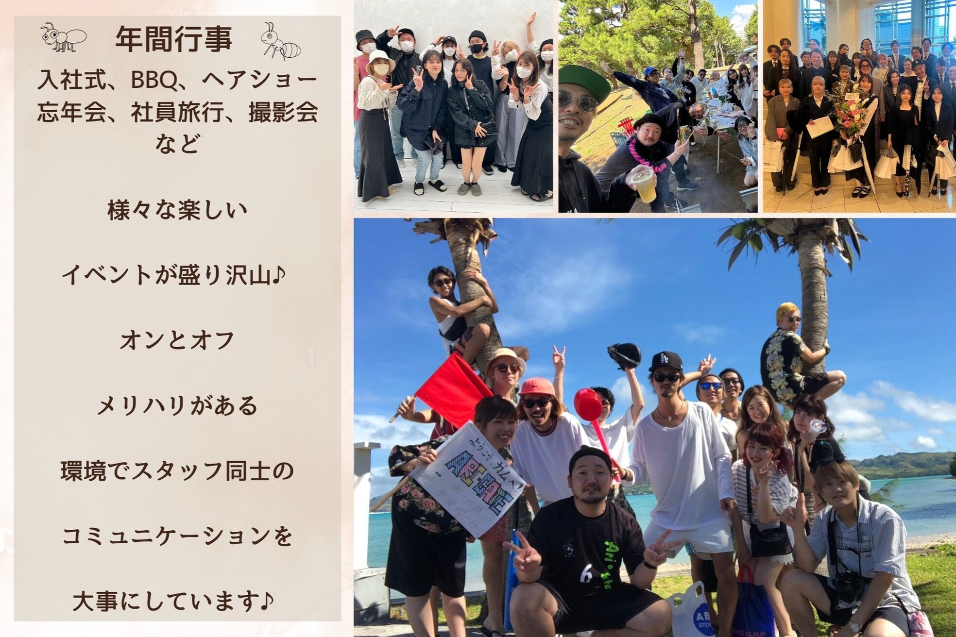 アリゲート ダイカンヤマ(Ari gate daikanyama)6