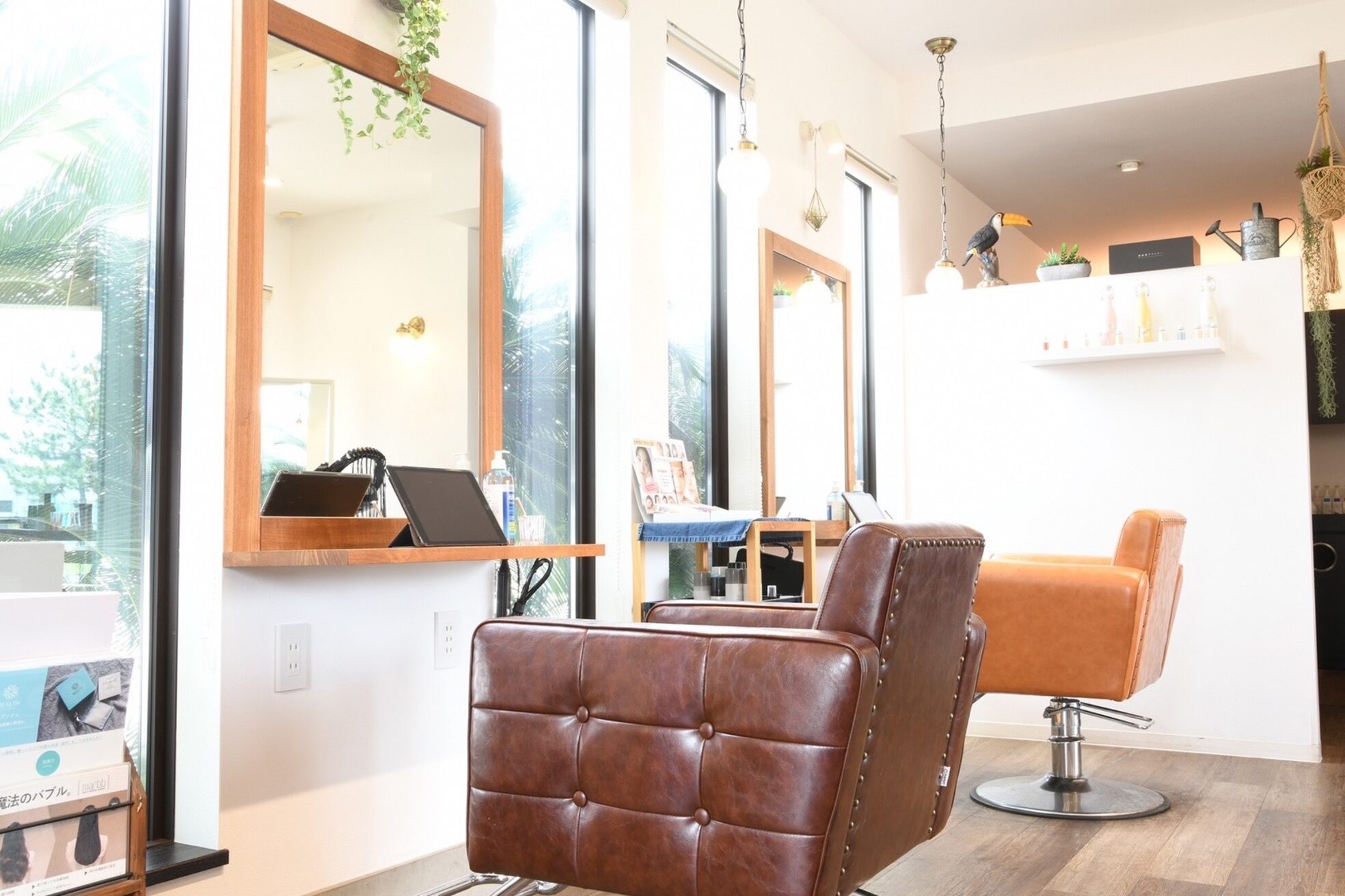 ヘアーラウンジラウレア(LAULEA)3