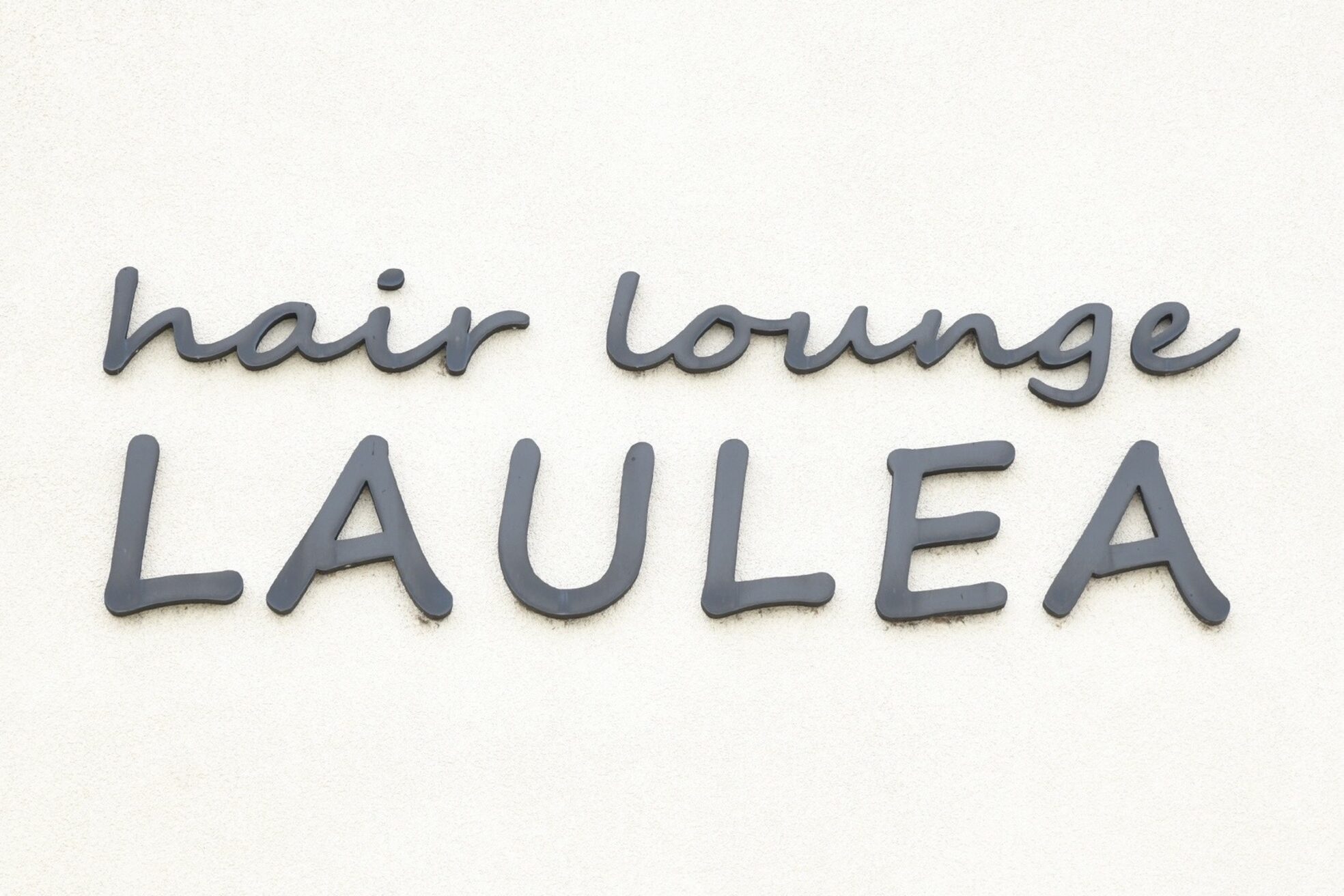 ヘアーラウンジラウレア(LAULEA)8