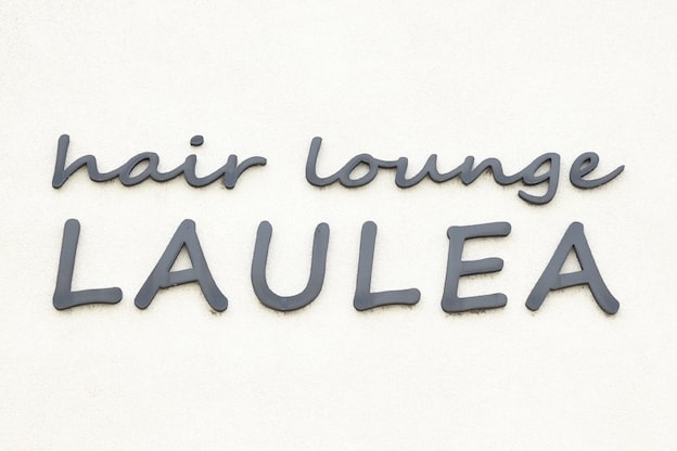 ヘアーラウンジラウレア(LAULEA)8