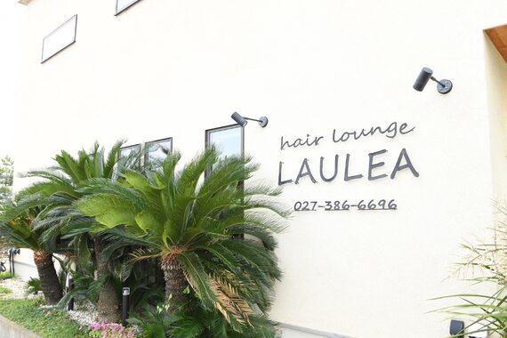 ヘアーラウンジラウレア(LAULEA)