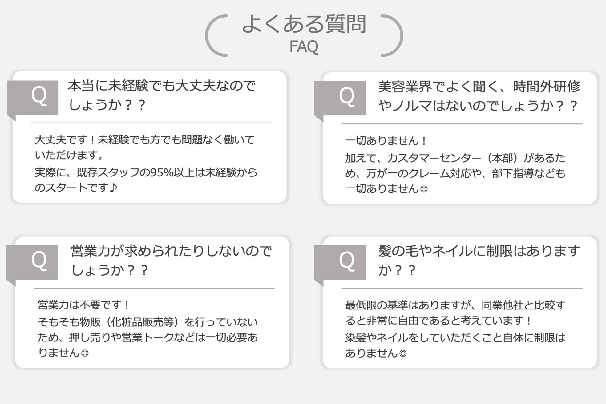 ラヴィオーラ 神戸三宮店(La Viora)9