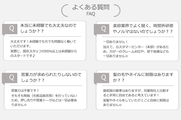 ラヴィオーラ 都島京橋店(La Viora)9