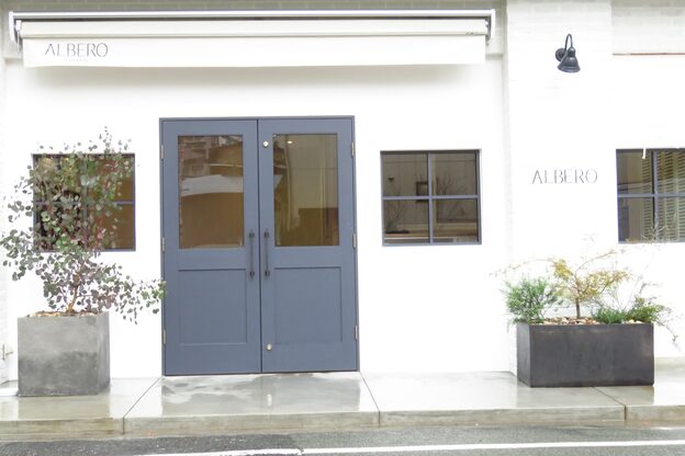 アルベロ(ALBERO)2