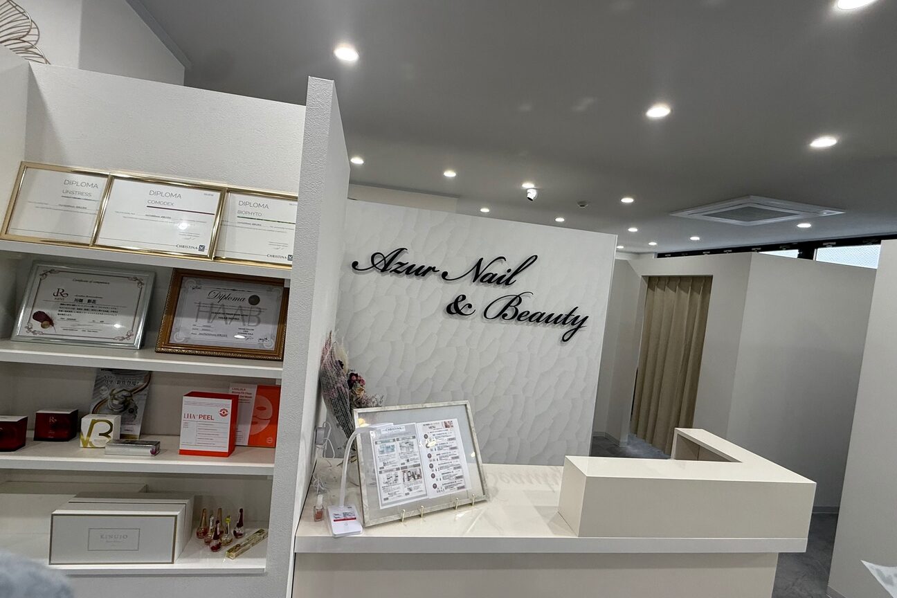 ＡｚｕｒＮａｉｌ画像1