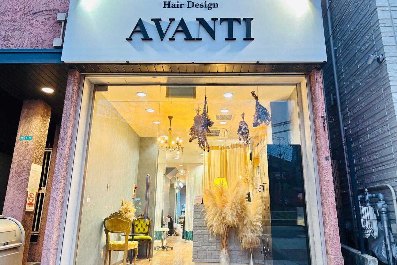 ＡＶＡＮＴＩ画像1
